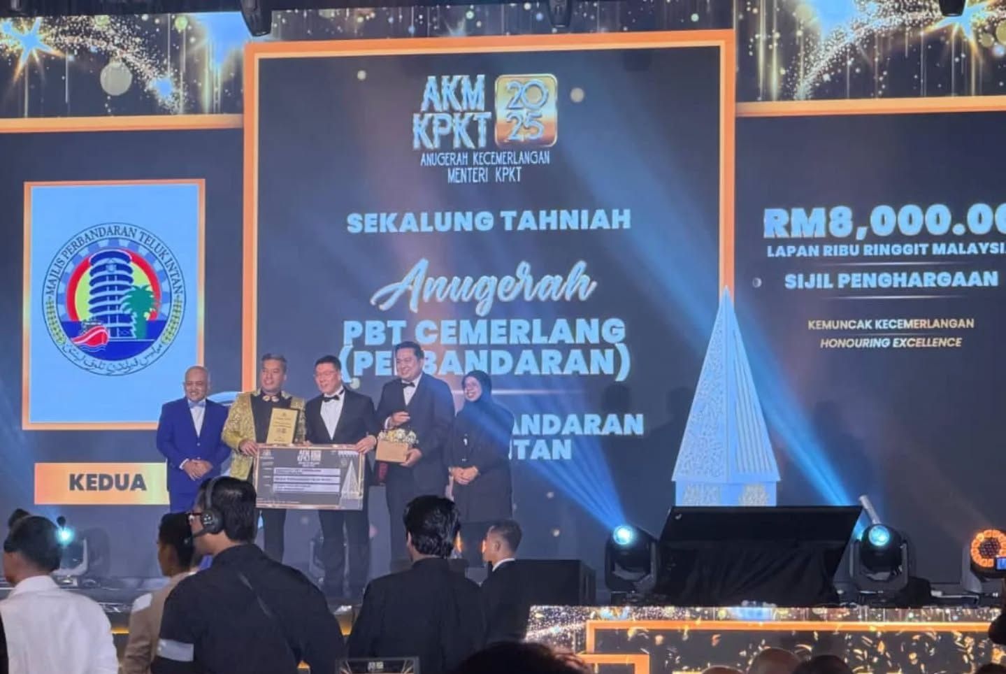 MPTI TERIMA ANUGERAH KECEMERLANGAN MENTERI KPKT 2025 BAGI ANUGERAH PBT CEMERLANG KATEGORI PERBANDARAN DAN ANUGERAH KEPIMPINAN PBT TERBAIK